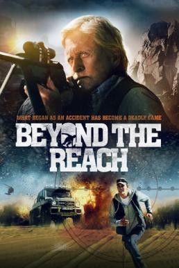ดูหนังออนไลน์ BEYOND THE REACH สุดทางโหด (2014)