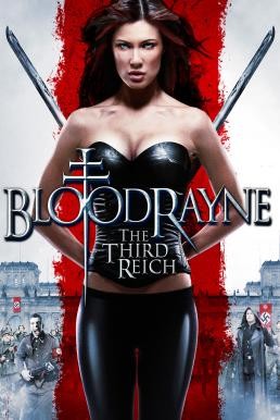 ดูหนังออนไลน์ BLOODRAYNE THE THIRD REICH บลัดเรย์น 3 โค่นปีศาจนาซีอมตะ (2011)