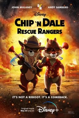 ดูหนังออนไลน์ CHIP ‘N DALE RESCUE RANGERS (2022)