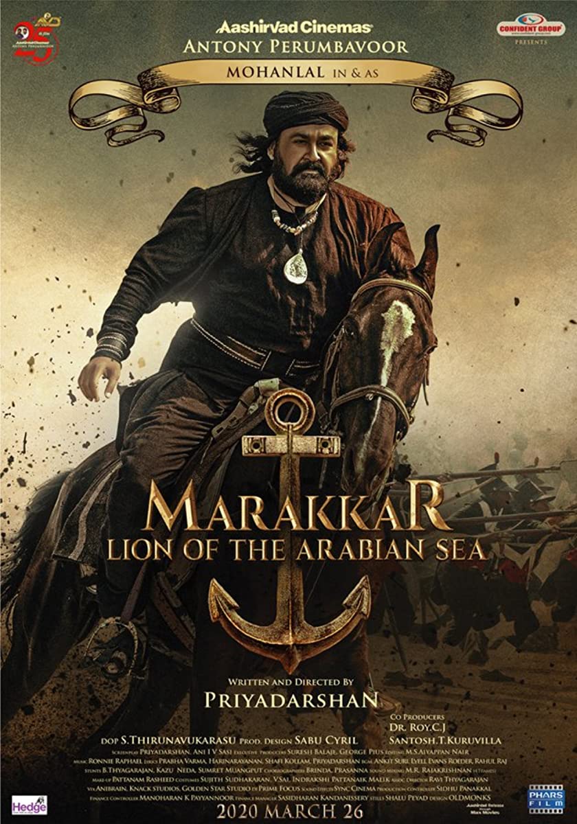 ดูหนังออนไลน์ MARAKKAR LION OF THE ARABIAN SEA (2021)