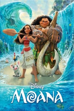 ดูหนังออนไลน์ฟรี MOANA โมอาน่า ผจญภัยตำนานหมู่เกาะทะเลใต้ (2016)