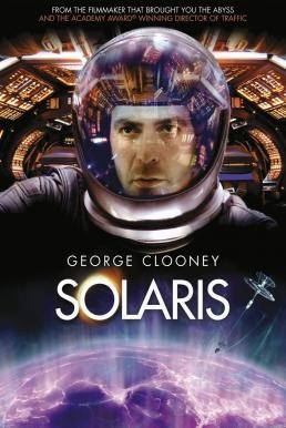 ดูหนังออนไลน์ฟรี SOLARIS โซลาริส ดาวมฤตยูซ้อนมฤตยู (2002) บรรยายไทย