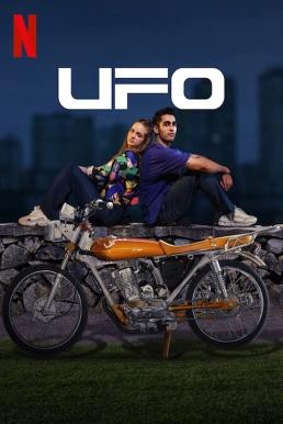 ดูหนังออนไลน์ฟรี UFO (2022)