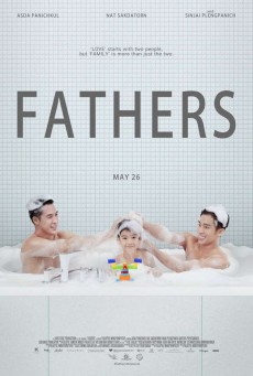 ดูหนังออนไลน์ฟรี ฟาเธอร์ส FATHERS (2016)